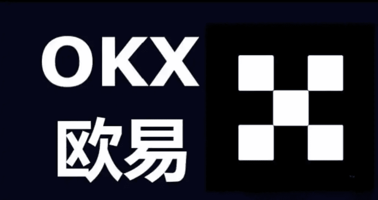 欧亿易交易所安卓下载原版
